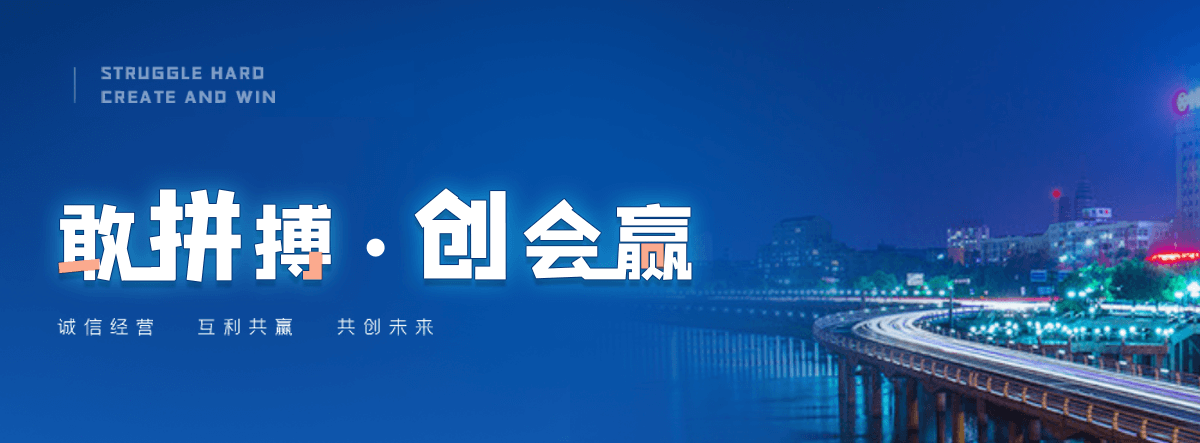 碧土石墨烯冷凝器
